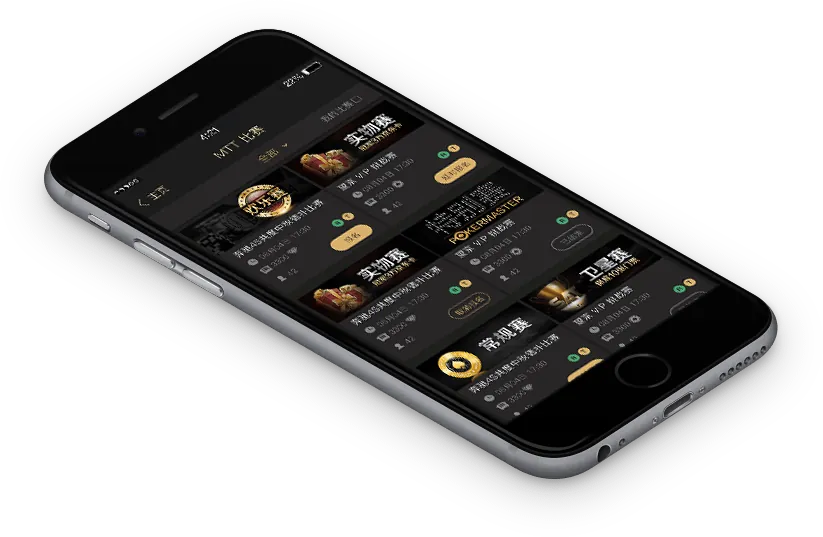 HHpoker游戏官网官网下载 - 专业德州扑克界面